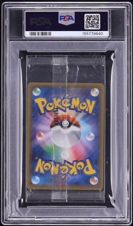 2016 Pokemon Japanese Promo Art Collection Charizard EX #276 PSA 8 NM-MT
