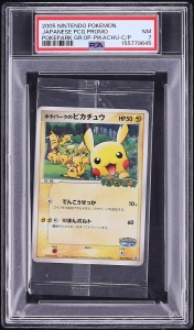 2005 Pokemon Japanese Pokepark Forest Holo Pokepark's Pikachu #4
