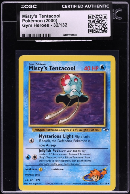 yugioh card search engine Yu-Gi-Oh! Card Database