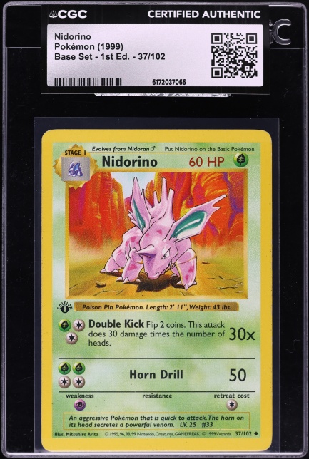 nidorino pokemon card - Nidorina 030/165 - Pokemon 151 - Reverse Foil Colorless Peck (20) Psychic Nidorino 033 SV Scarlet &