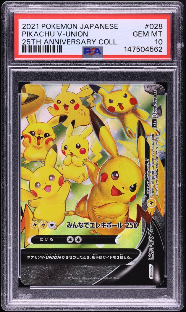 2021 Pokemon Japanese Sword & Shield 25th Anniversary Holo Pikachu V-UNION #28 PSA 10 GEM MINT