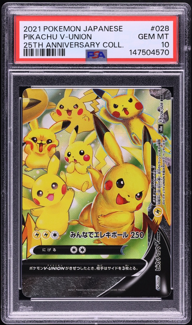 2021 Pokemon Japanese Sword & Shield 25th Anniversary Holo Pikachu V-UNION #28 PSA 10 GEM MINT