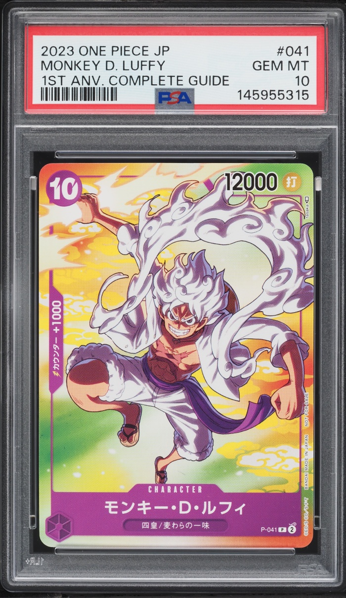 2023 One Piece Japanese Promo 1st Anniversary Monkey D. Luffy #P-041 PSA 10 GEM MINT