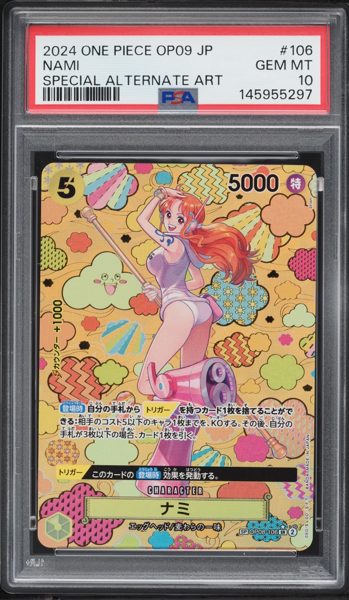 2024 One Piece Japanese Emperors In The New World Special Art Nami #OP08-106 PSA 10 GEM MINT