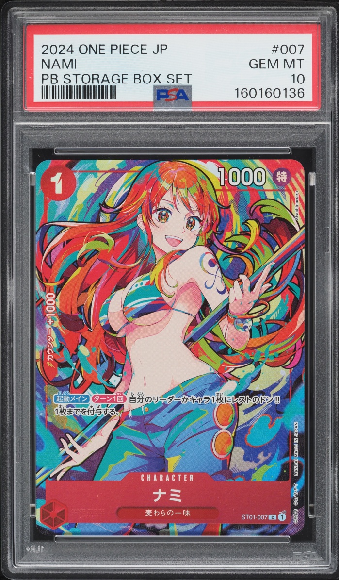 2024 One Piece Japanese Promo PB Storage Box Set Alt Art Nami #ST01-007 PSA 10 GEM MINT