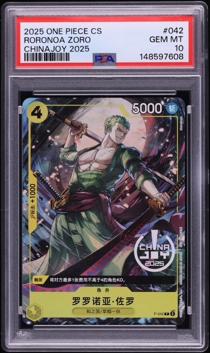 2025 One Piece Japanese Promos Official Event Prize Roronoa Zoro