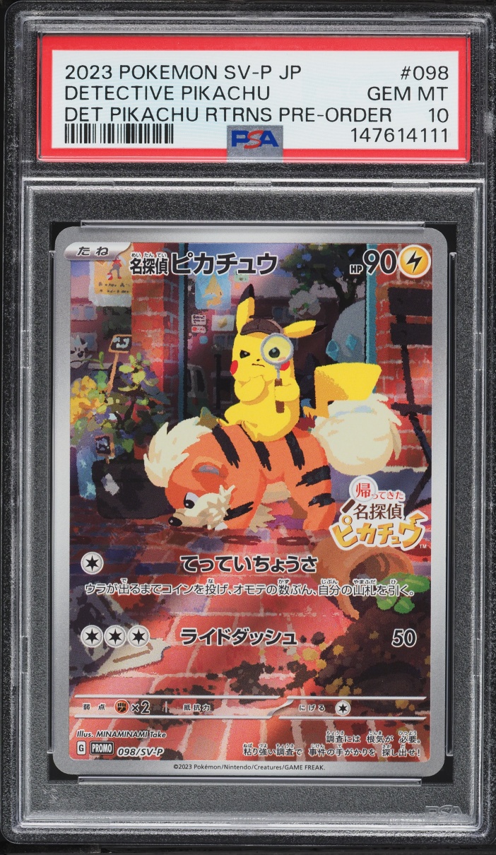2023 Pokemon Japanese Scarlet & Violet Promo Pre-Order Full Art Detective Pikachu #98 PSA 10