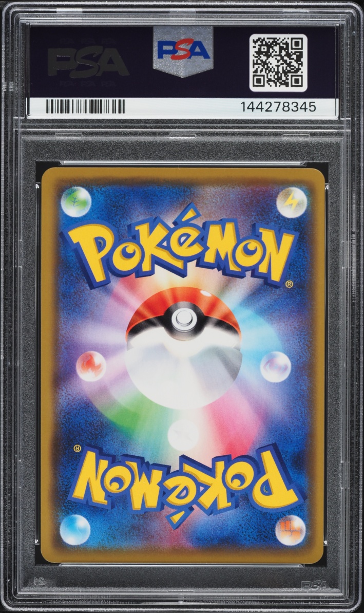 2020 Pokemon Japanese Sword & Shield Amazing Volt Tackle Holo Charizard #12 PSA 9 MINT