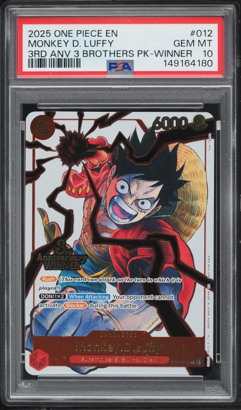 2025 One Piece Japanese Premium Card Collection Day Monkey D