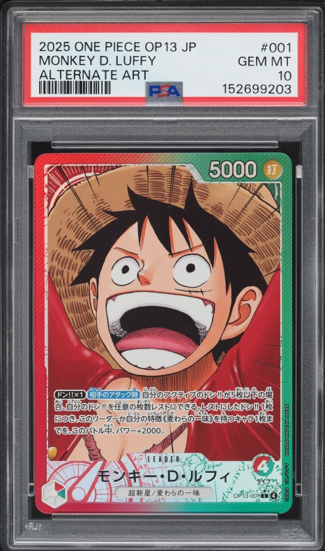 2025 One Piece Legacy Of The Master Monkey D. Luffy #OP12-015 CGC