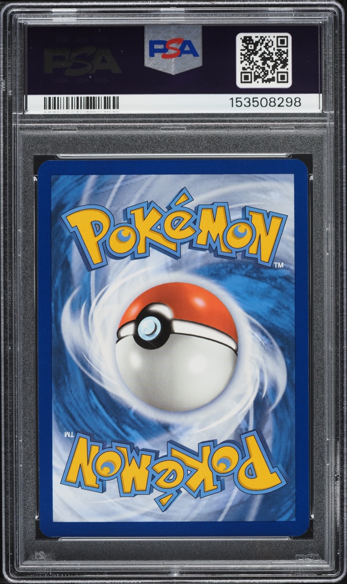 2023 Pokemon Scarlet & Violet Paradox Rift IR Steelix #208 PSA 10 GEM MINT