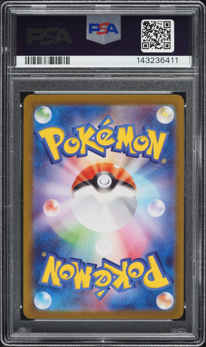 2025 Pokemon Japanese Mega Inferno X Holo Mega Charizard X Ex #13 PSA 10 GEM MINT