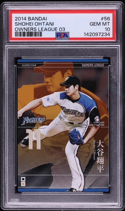 2018 Bowman Chrome Gold Shimmer Refractor Brandon Marsh ROOKIE