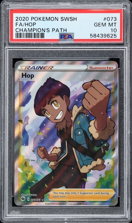 2020 Pokemon Sword & Shield Champion's Path Full Art Hop #73 PSA 10 GEM MINT