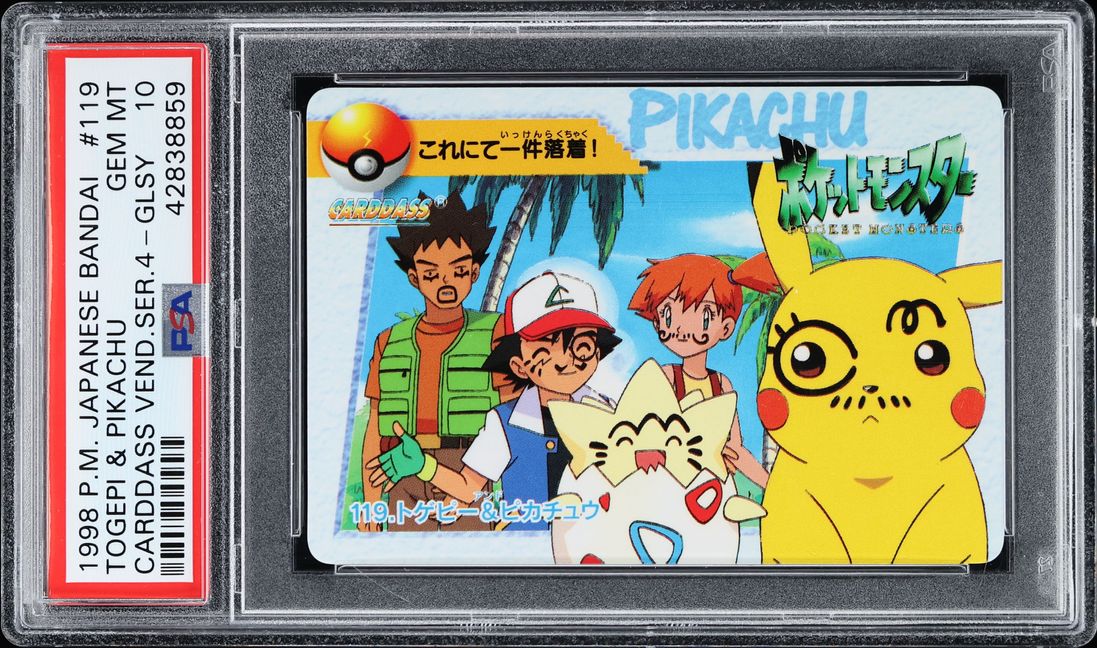 1998 Pokemon Japanese Carddass Vending Series 4 Glossy Togepi & Pikachu #119 PSA 10 GEM MINT