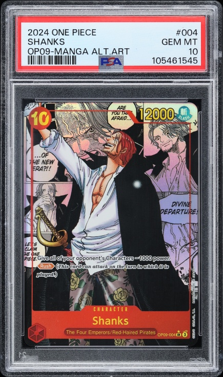 2025 One Piece 2nd Anniversary Set Shanks #OP09-004 PSA 10 GEM