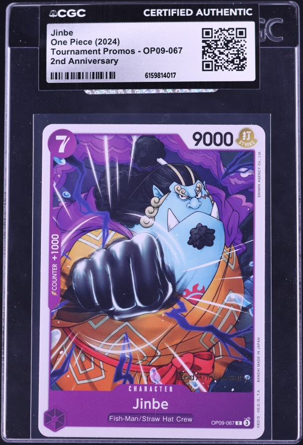 JINBE ジンベエ PSA10 1st ANV SET psa10 2024 One Piece 1st Anniversary Set Jinbe #ST10-005 PSA 10 GEM MINT