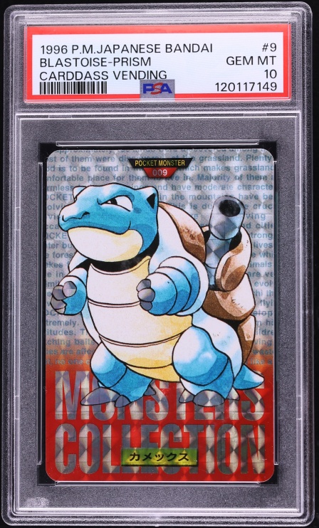 Blastoise PSA 10