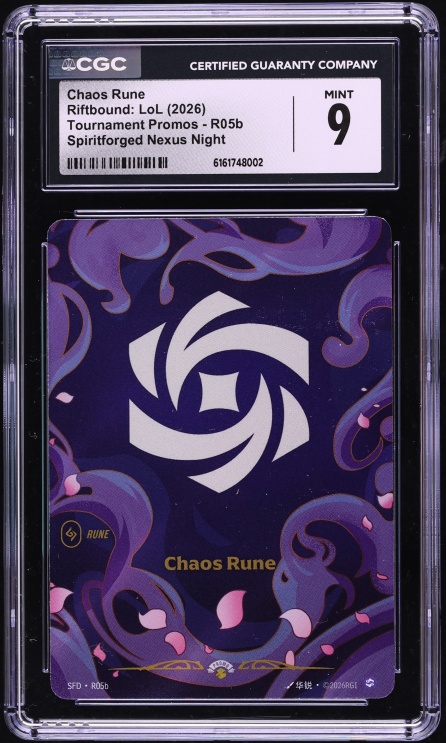2026 Riftbound League Of Legends LoL Promo Spiritforged Nexus Night ...