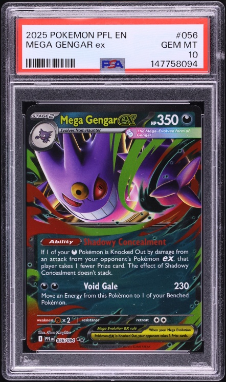 pokemon card 151 japanese set Pokemon Card 151 Booster Box - SV2a: Pokemon Card 151