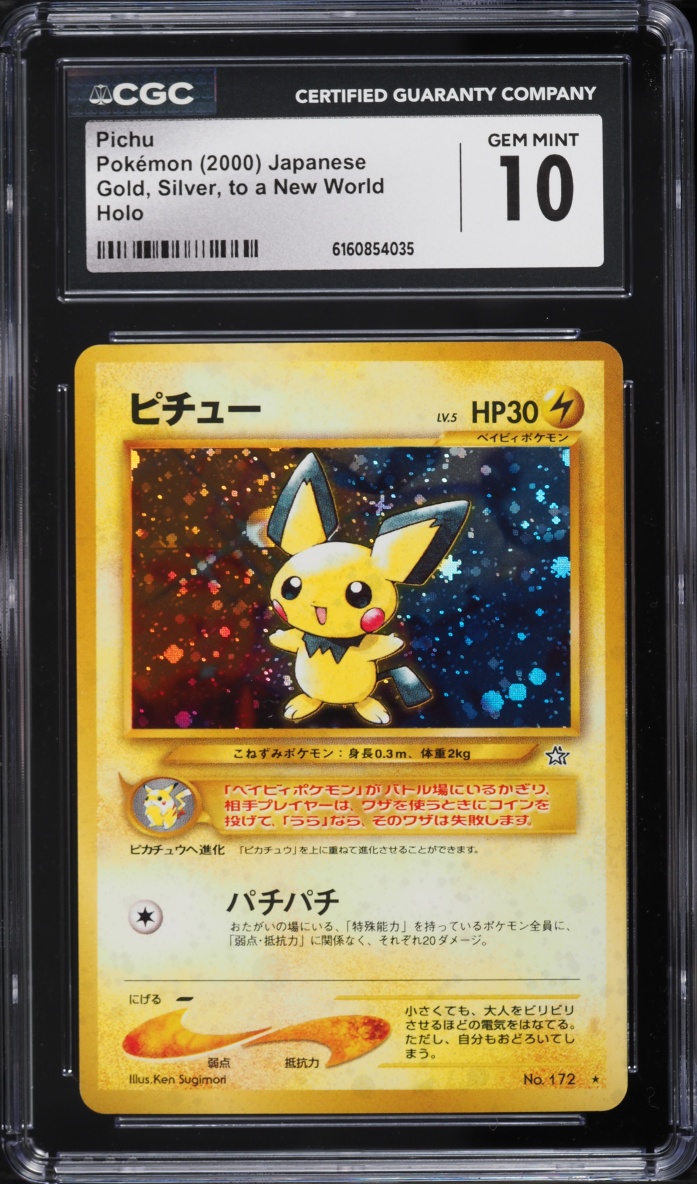 2000 Pokemon Japanese Neo Holo Pichu #172 CGC 10 GEM MINT on
