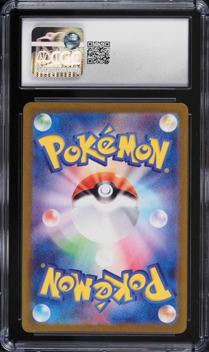 2024 Pokemon Japanese Scarlet & Violet Night Wanderer AR Persian #75 CGC 10 GEM MINT
