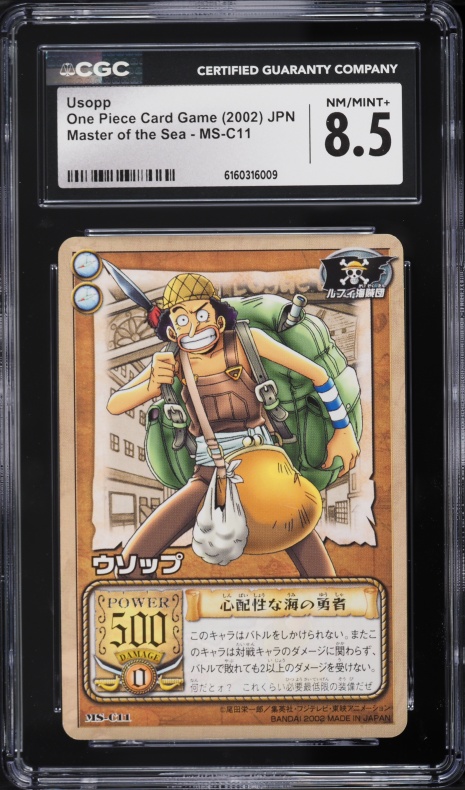 usopp one piece card game OP07-099] Usopp C〈〉 – Buy Online at Omotenashi TCG