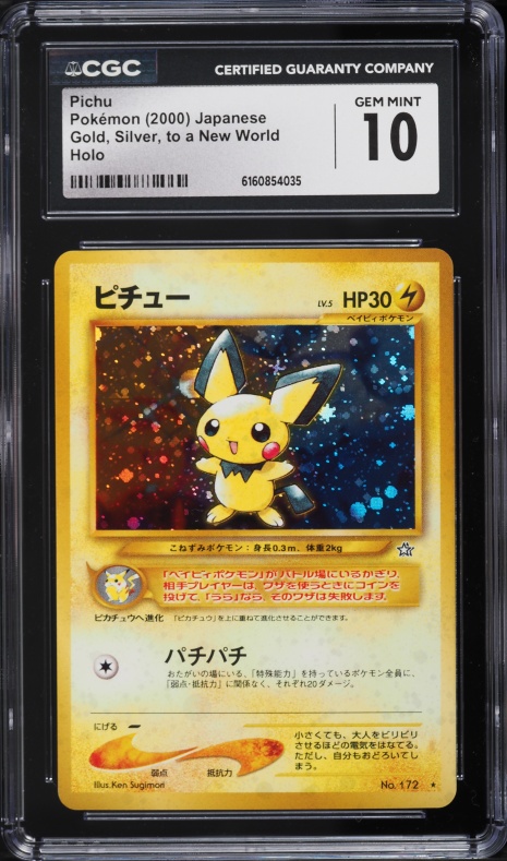 2000 Pokemon Japanese Gold Silver To A New World Holo Pichu #172