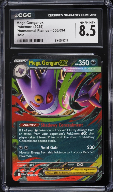 2025 Pokemon Japanese Mega Dream Ex SAR Mega Gengar ex #240 CGC 10