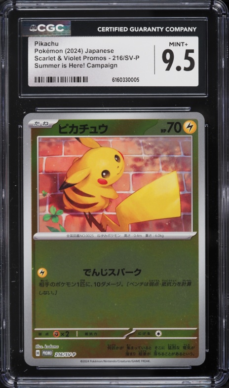 2024 Pokemon Japanese Scarlet & Violet Promo Summer Is Here! Pikachu #216 CGC 9.5 MINT+