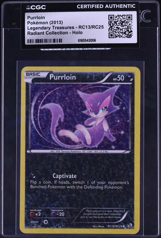 pokemon purrloin card AR 134/86 sv11W White Flare Japanese – GLIT Japanese Hobby Shop RarityIllustration Rare Hit Points60 HP Darkness Invite Evil Search your deck for up to 3 Darkness Pokémon Purrloin 9/12 🇪🇸 (McDonald's Collection