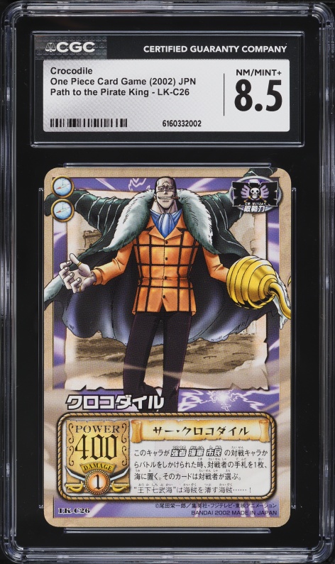 2024 One Piece Japanese Premium Leaders Collection Crocodile #ST03