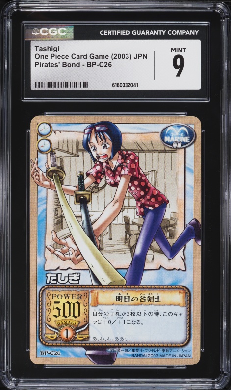 one piece card game tashigi BANDAI ONE PIECE Card Game Royal Blood OP-10 Tashigi SR Parallel Japan –  GLIT Japanese Hobby Shop