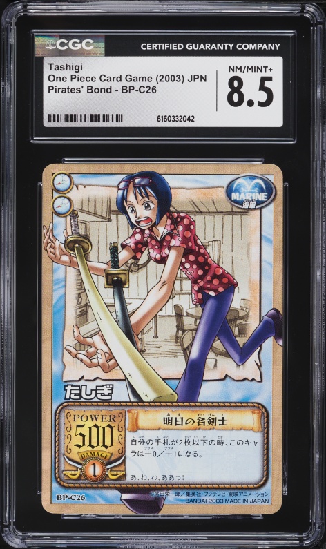 2024 One Piece Wings Of The Captain Alt Art Tashigi #OP06-050 PSA