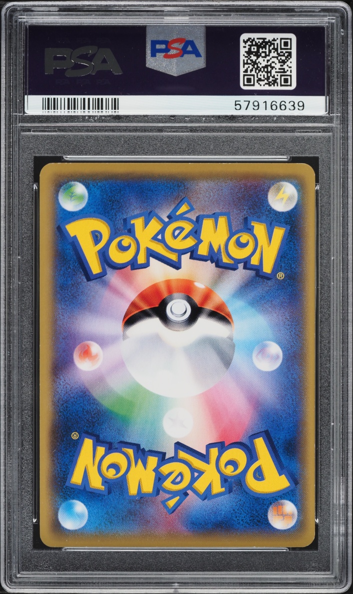 2017 Pokemon Japanese The Best Of XY Lugia #102 PSA 10 GEM MINT