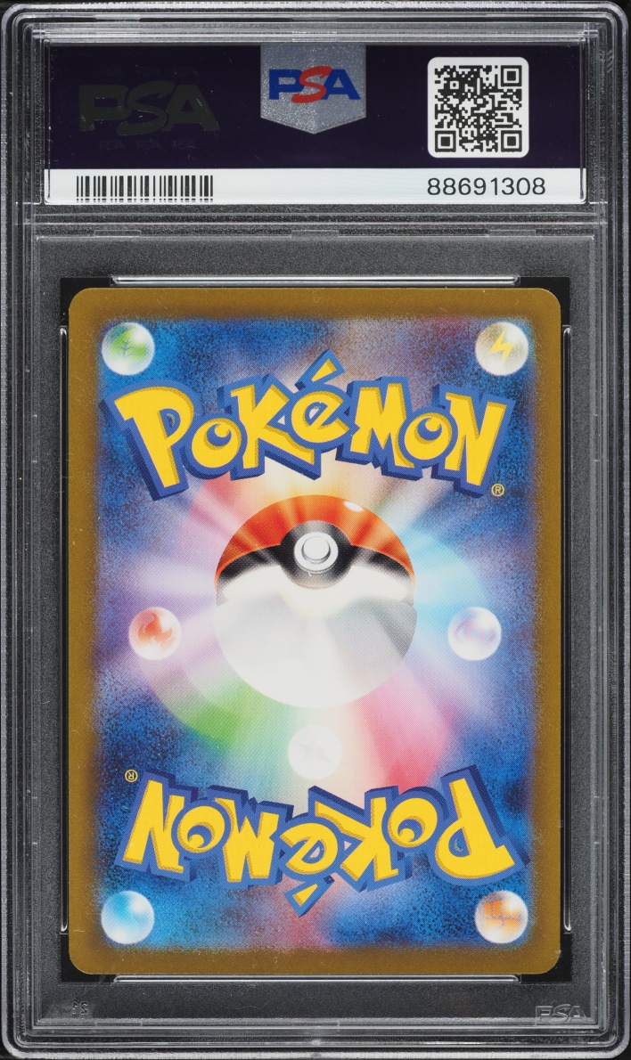 2023 Pokemon Japanese Scarlet & Violet 151 Holo Charizard ex #6 PSA 10 GEM MINT