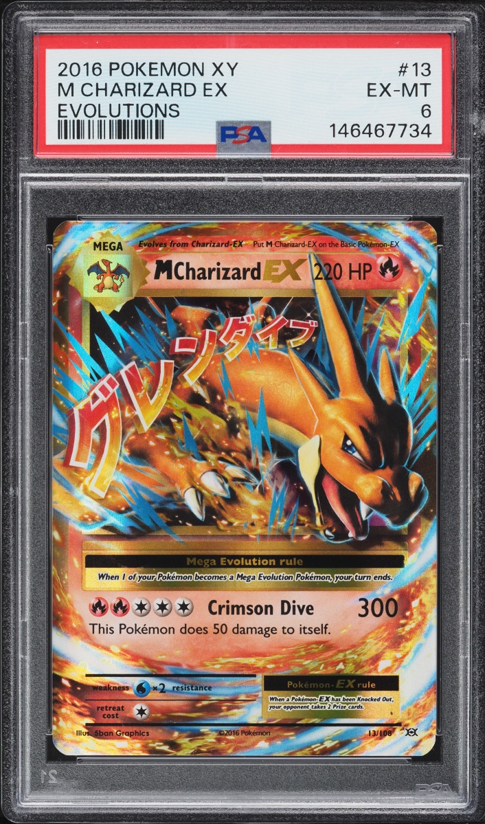 2016 Pokemon XY Evolutions M Charizard EX #13 PSA 6 EXMT