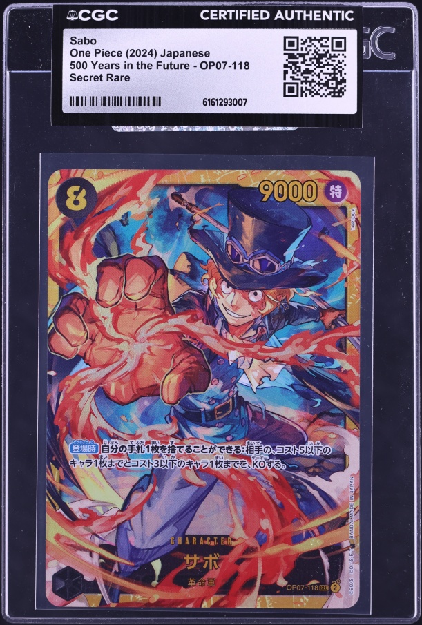 2024 One Piece Japanese Promos 7-Eleven Campaign Sabo #ST13-001