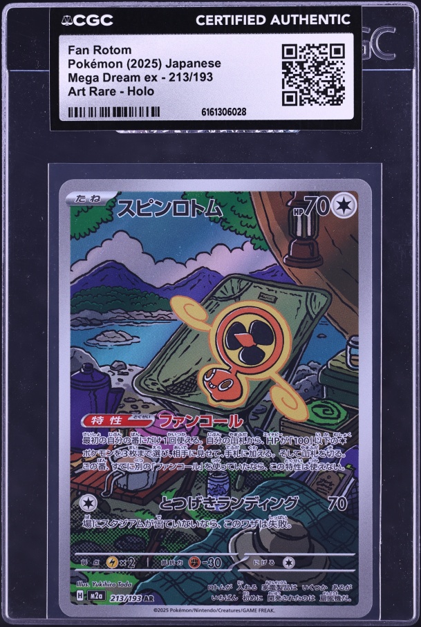 2025 Pokemon Japanese Mega Dream ex AR Fan Rotom #213 CGC 10 GEM MINT on  Fanatics Collect