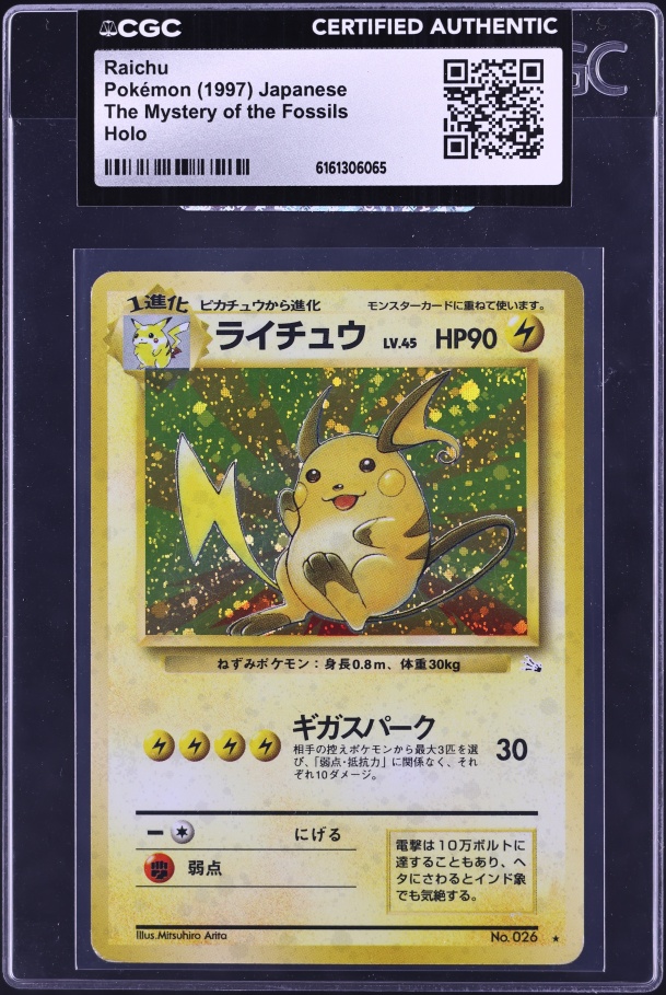 1997 Pokemon Japanese Fossil Holo Raichu #26 PSA 9 MINT on Fanatics Collect