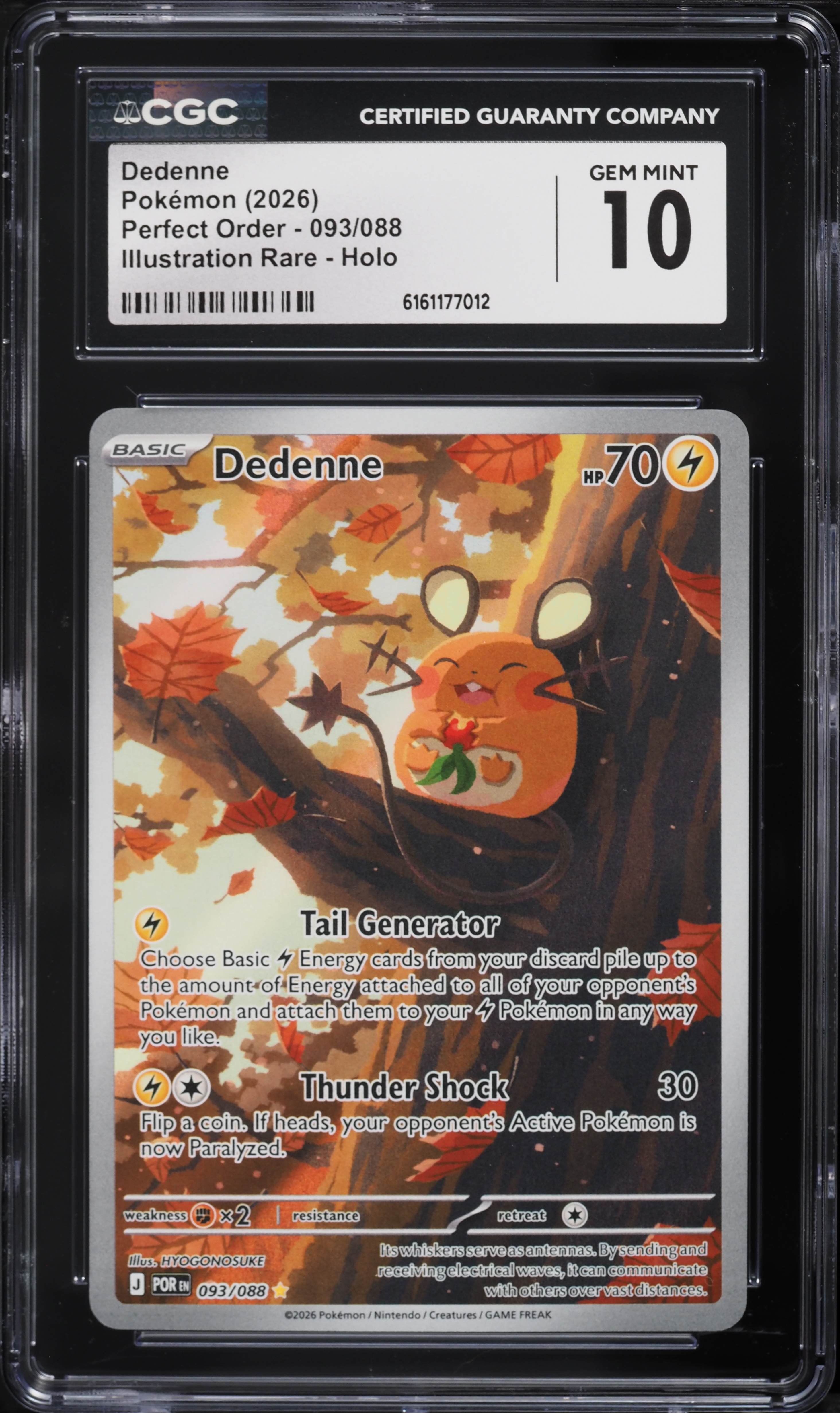 dedenne pokemon card - ex 093/193 195a/214 / Promo Card Type / HP / Stage pokemon:dedenne - Card Search –