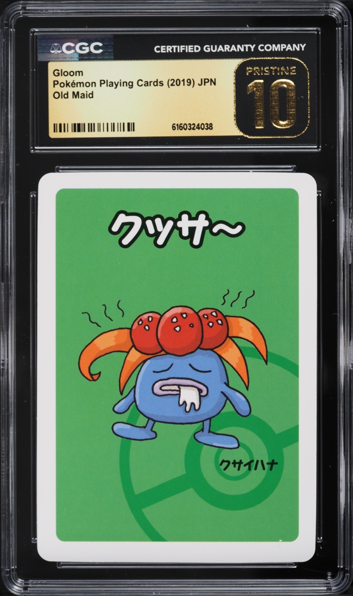 japanese old maid pokemon cards CGC Trading Cards Now Grading Pokmon Old Maid