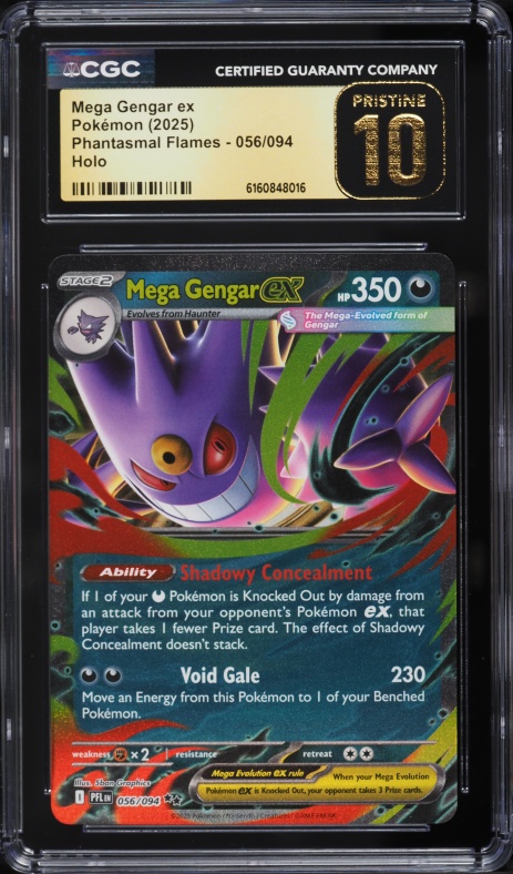 2025 Pokemon Japanese Mega Ex Starter Set Holo Mega Gengar EX #3
