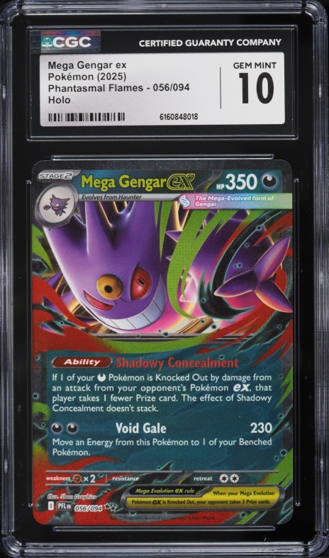 2025 Pokemon Japanese Mega Ex Starter Set Holo Mega Gengar EX #3
