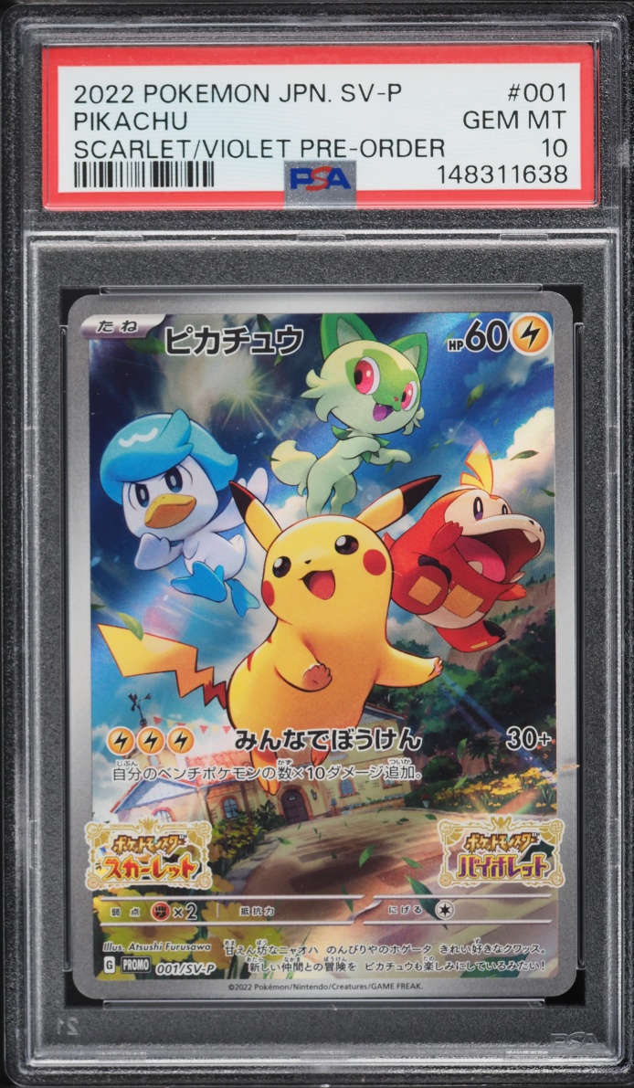 2022 Pokemon Japanese Scarlet & Violet Promo Pre-Order Full Art Pikachu #1 PSA 10 GEM MINT