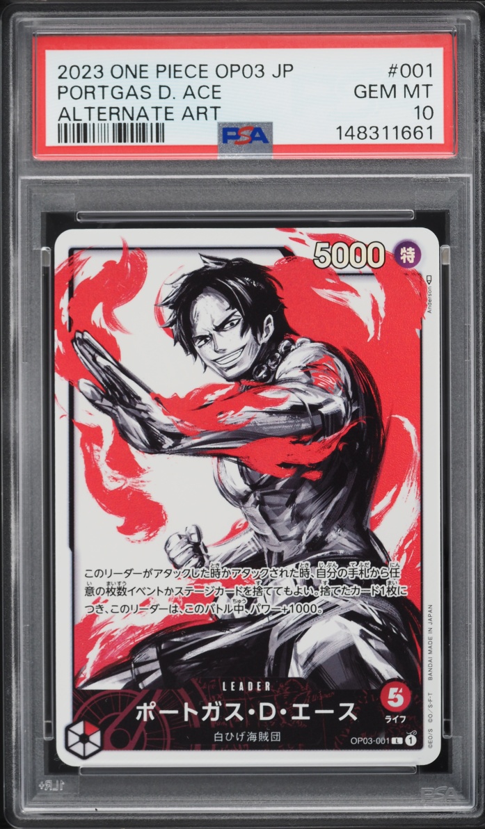 2023 One Piece Japanese Pillars Strength Alt Art Leader Portgas D. Ace #OP03-001 PSA 10 GEM