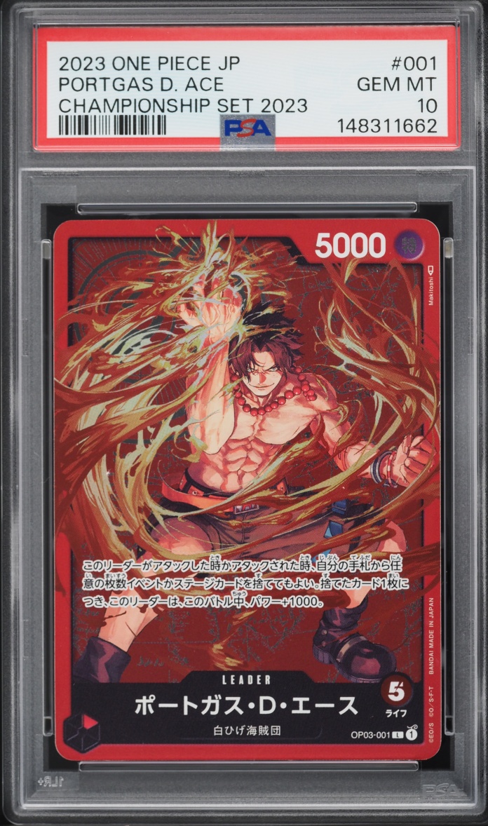 2023 One Piece Japanese Championship '23 Leader Portgas D. Ace #OP03-001 PSA 10 GEM MINT