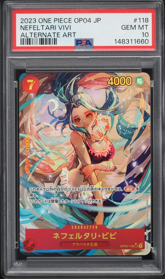 2023 One Piece Japanese Kingdoms Of Intrigue SEC Alt Art Nefeltari Vivi #OP04-118 PSA 10 GEM