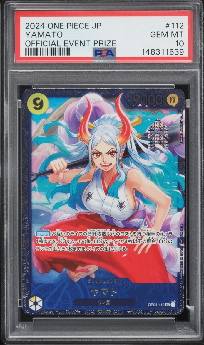 2024 One Piece Japanese Promo Official Event Prize SR Yamato #OP04-112 PSA 10 GEM MINT