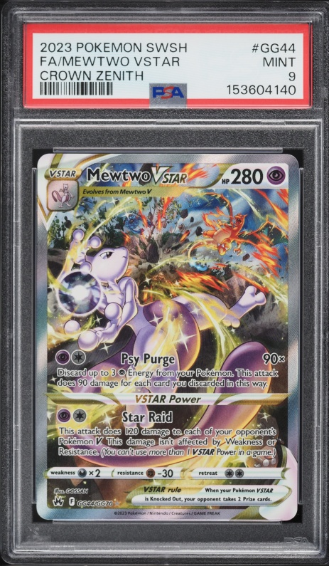 gossifleur pokemon card price Gossifleur - SWSH07: Evolving Skies - Pokemon